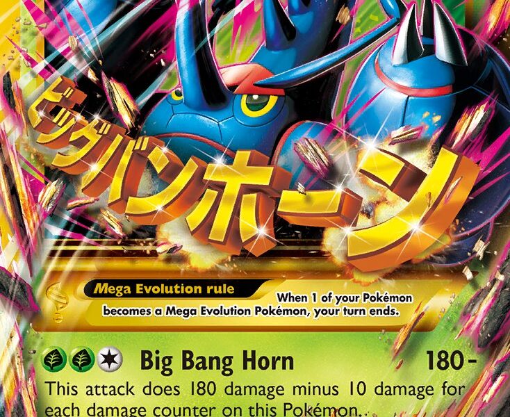M Heracross-EX Pokemon Kaart