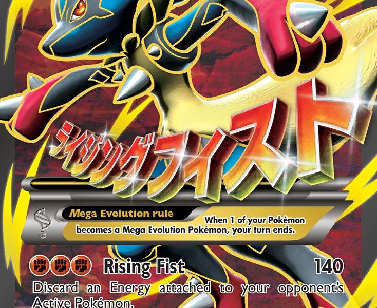 M Lucario-EX Pokemon Kaart
