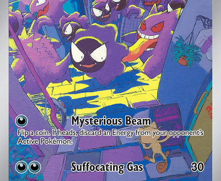 Gastly Pokemon Kaart