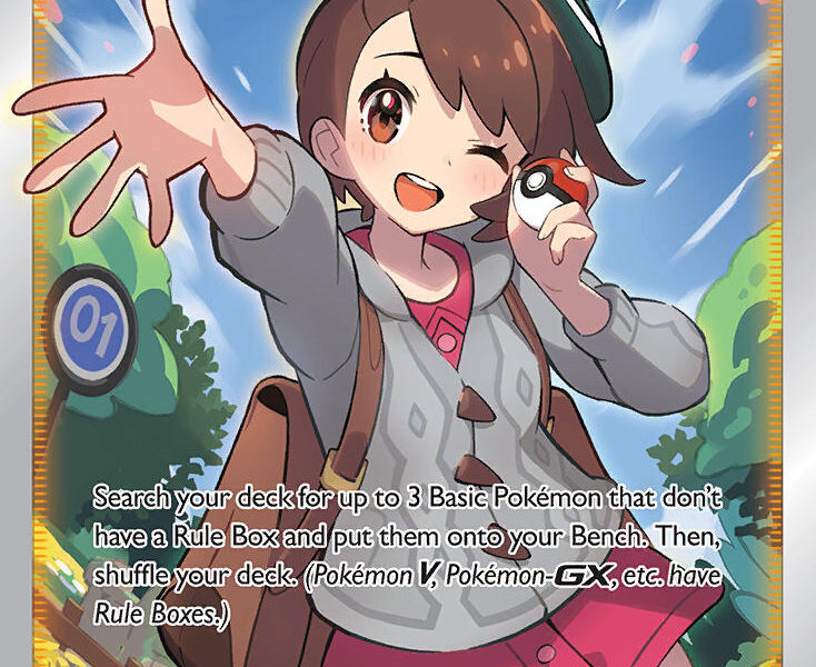 Gloria Pokemon Kaart