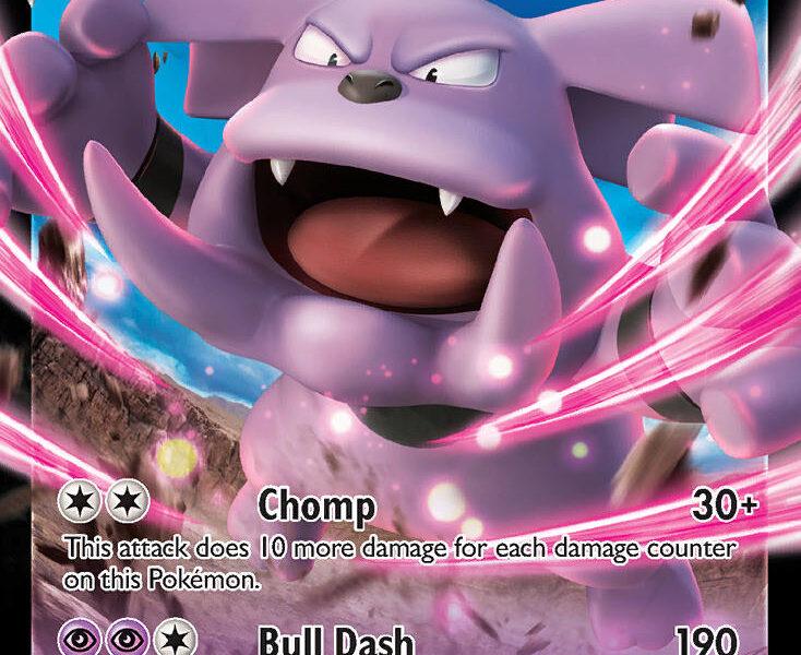 Granbull V Pokemon Kaart