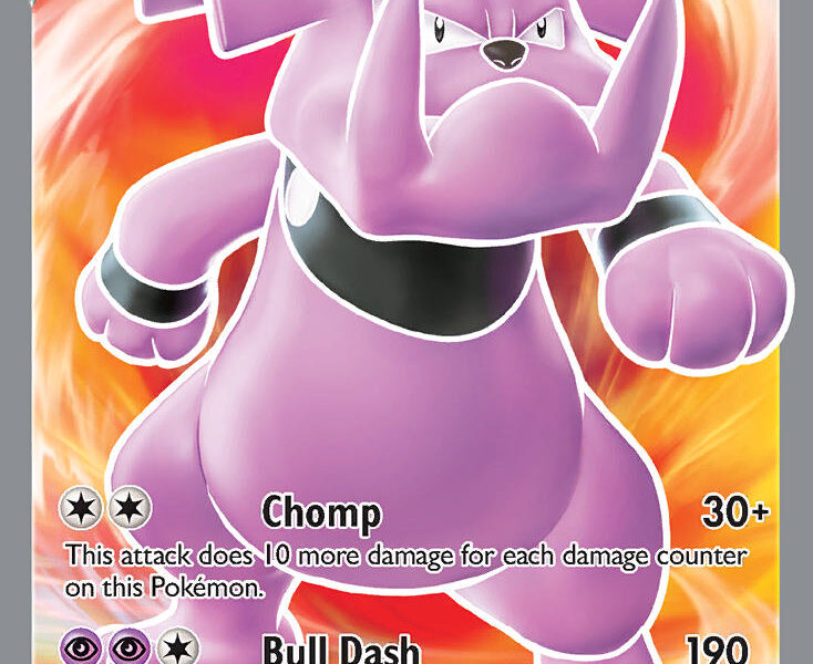 Granbull V Pokemon Kaart