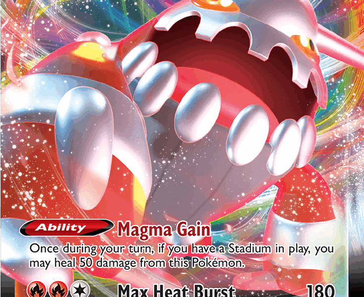 Heatran VMAX Pokemon Kaart