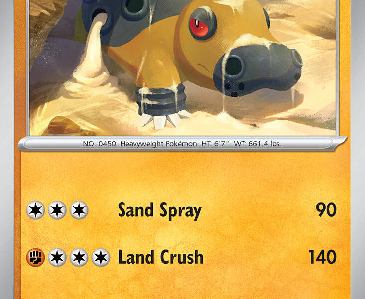 Hippowdon Pokemon Kaart
