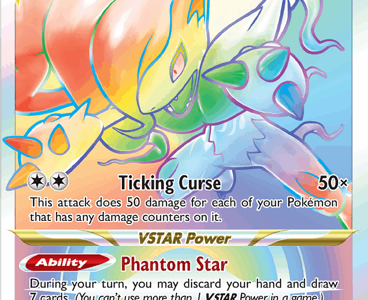 Hisuian Zoroark VSTAR Pokemon Kaart