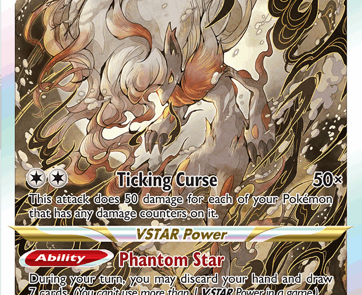 Hisuian Zoroark VSTAR Pokemon Kaart