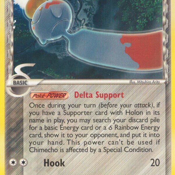 Chimecho Pokemon Kaart