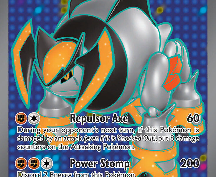 Iron Boulder ex Pokemon Kaart