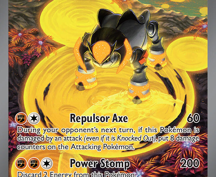 Iron Boulder ex Pokemon Kaart