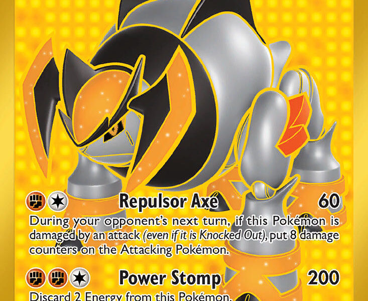 Iron Boulder ex Pokemon Kaart