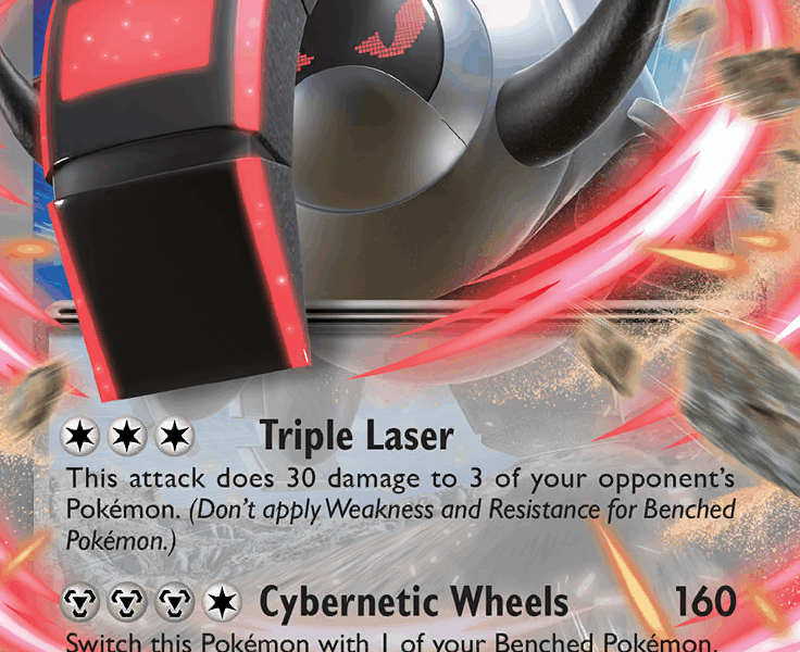 Iron Treads ex Pokemon Kaart