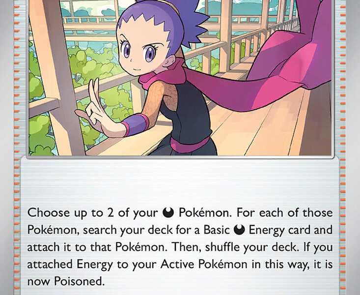 Janine’s Secret Art Pokemon Kaart