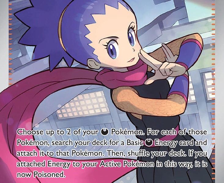 Janine’s Secret Art Pokemon Kaart