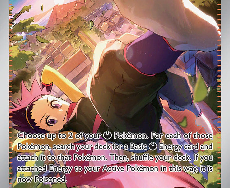 Janine’s Secret Art Pokemon Kaart