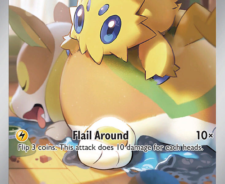 Joltik Pokemon Kaart