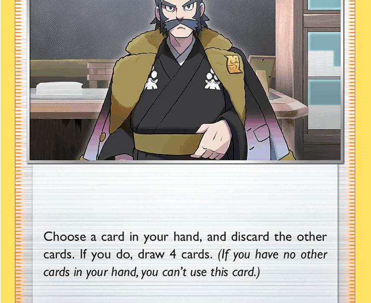 Kamado Pokemon Kaart