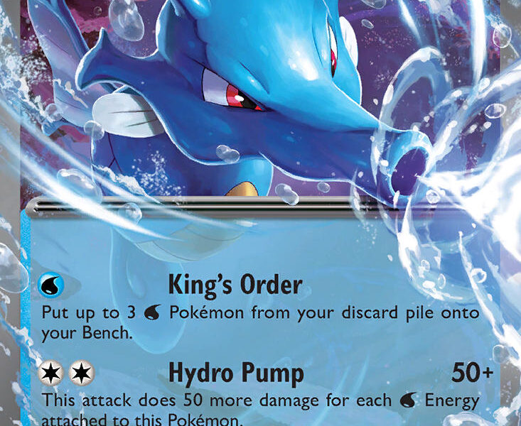 Kingdra ex Pokemon Kaart