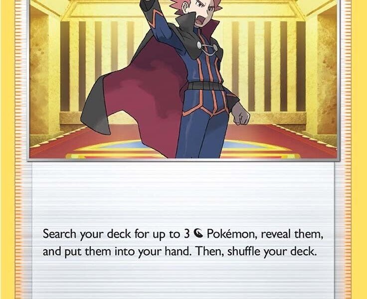 Lance Pokemon Kaart