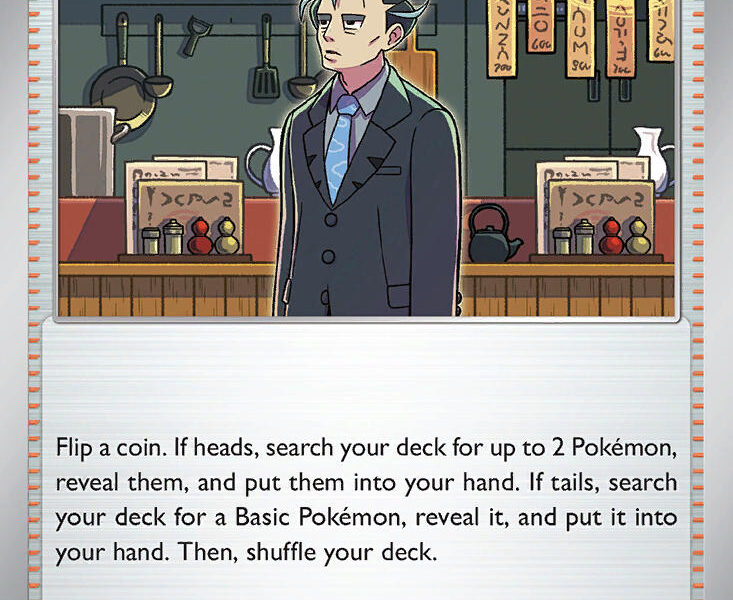 Larry Pokemon Kaart