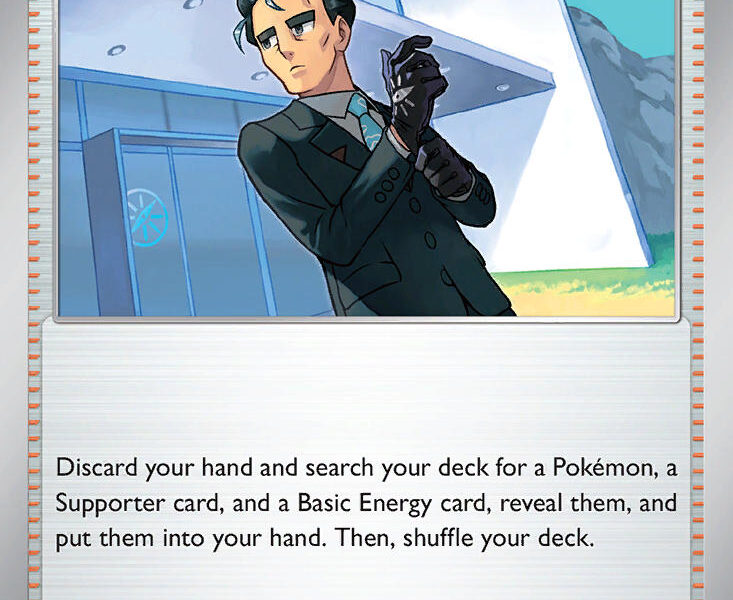 Larry’s Skill Pokemon Kaart