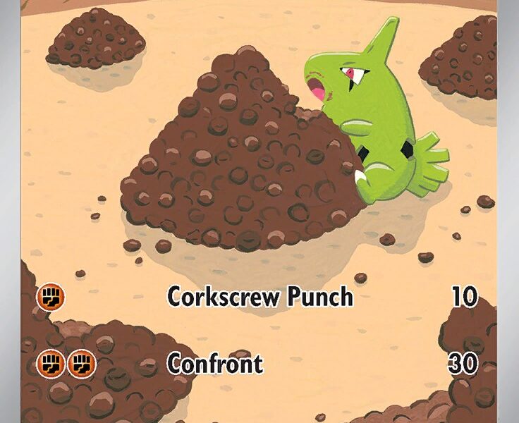 Larvitar Pokemon Kaart