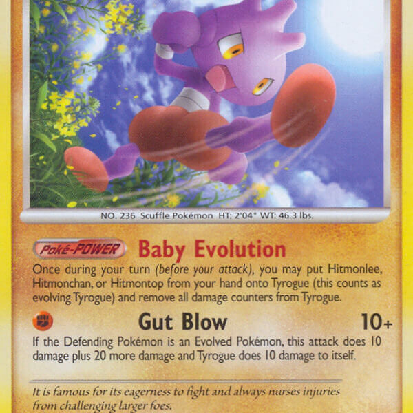 Tyrogue Pokemon Kaart