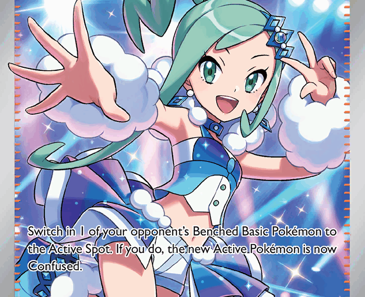 Lisia’s Appeal Pokemon Kaart