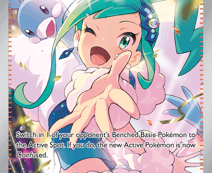 Lisia’s Appeal Pokemon Kaart