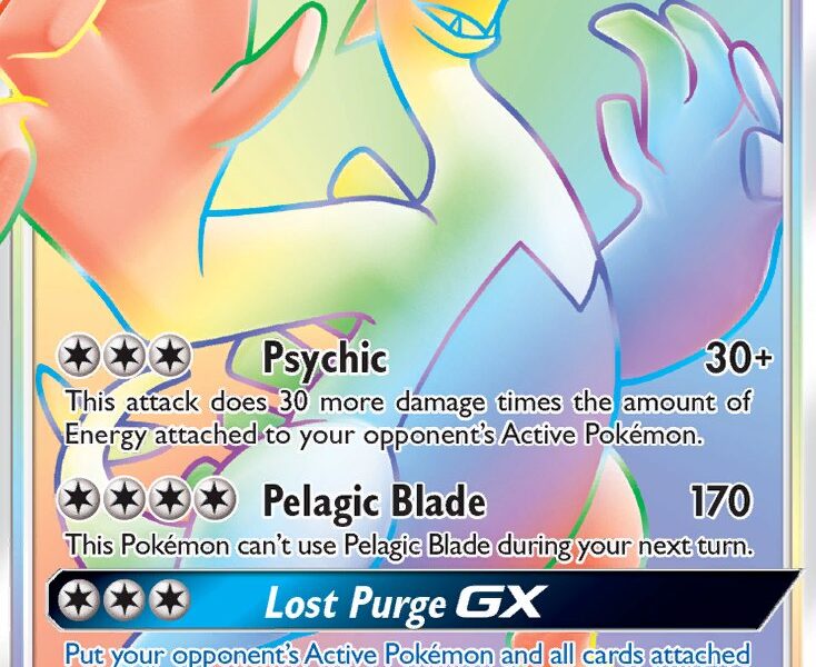 Lugia-GX Pokemon Kaart