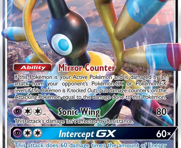 Sigilyph-GX Pokemon Kaart