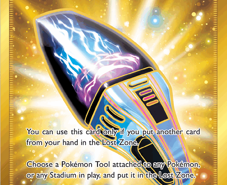 Lost Vacuum Pokemon Kaart