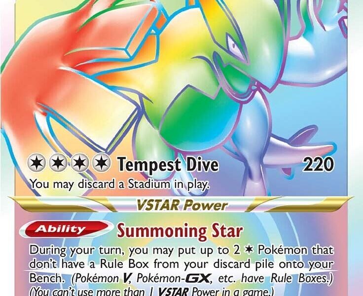 Lugia VSTAR (Secret) (202) Pokemon Kaart