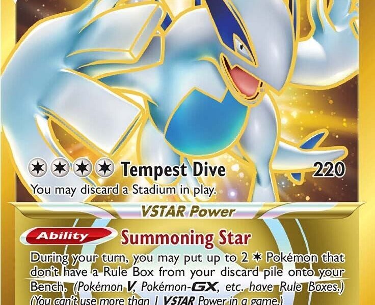 Lugia VSTAR (Secret) (211) Pokemon Kaart