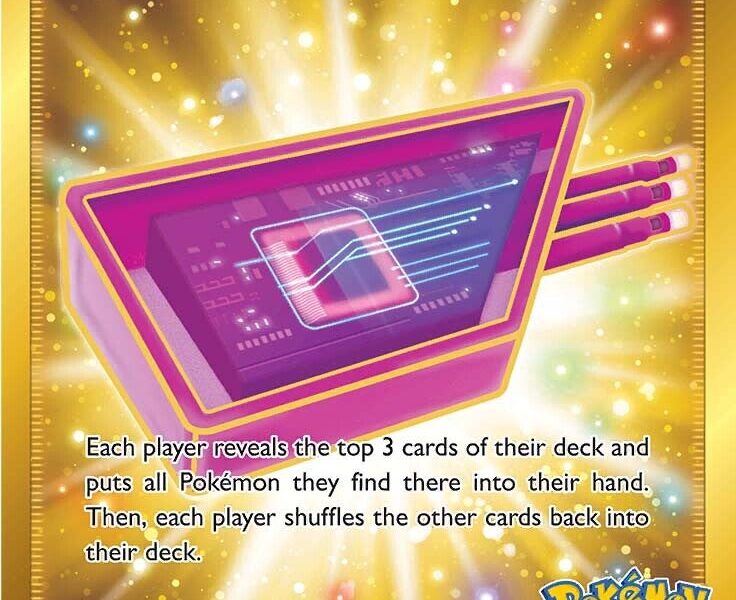 Lure Module Pokemon Kaart