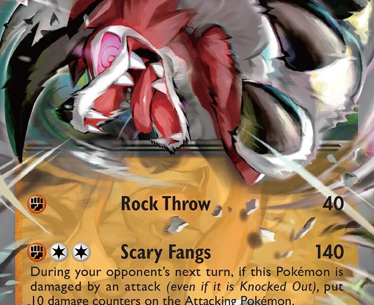 Lycanroc ex Pokemon Kaart