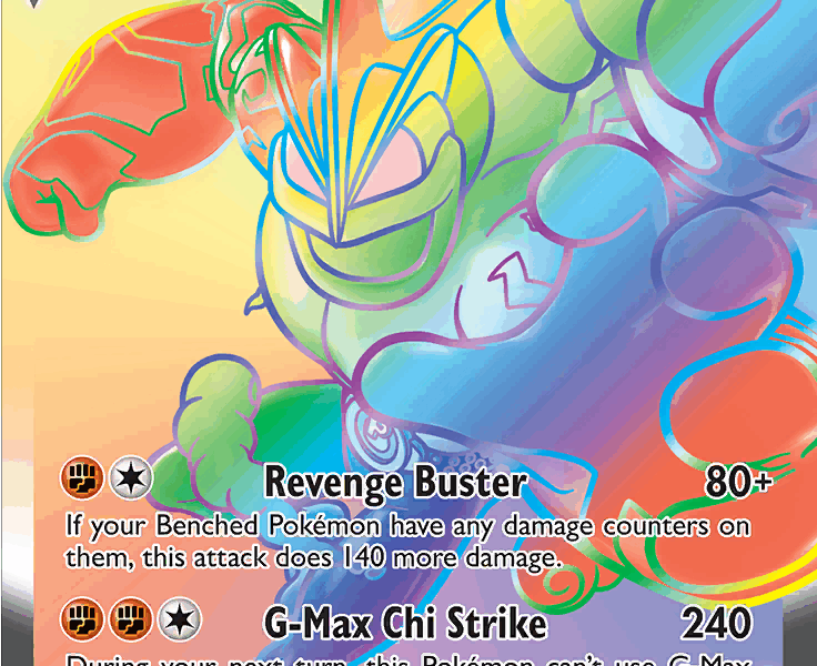 Machamp VMAX Pokemon Kaart