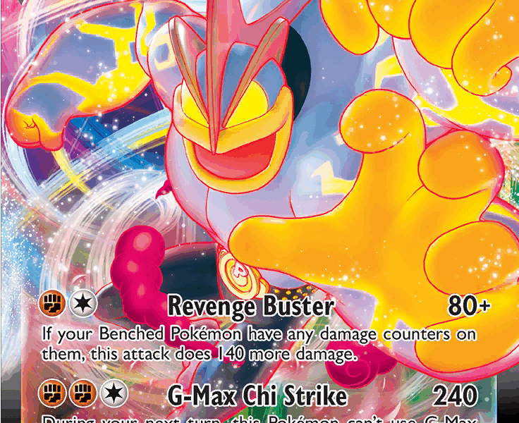 Machamp VMAX Pokemon Kaart
