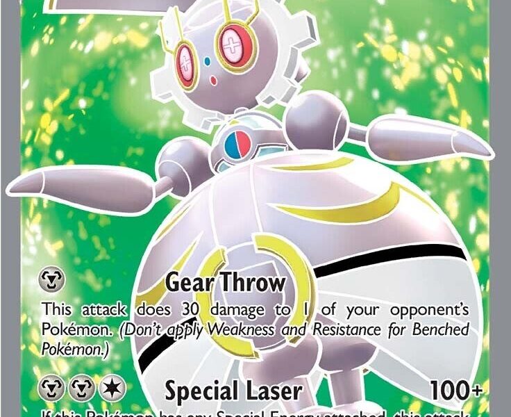 Magearna V (Full Art) Pokemon Kaart