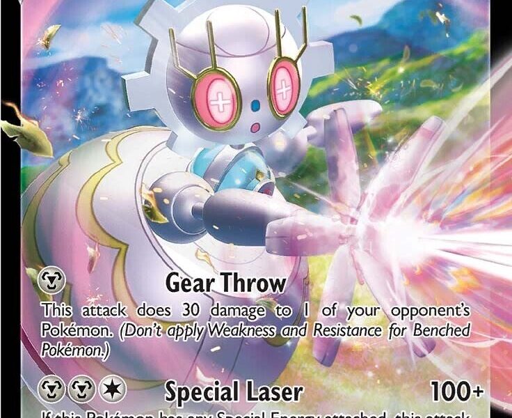 Magearna V Pokemon Kaart