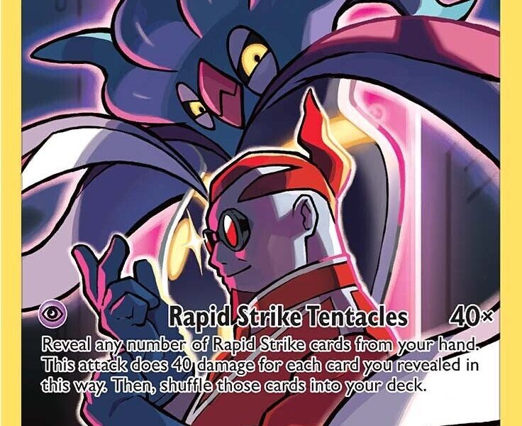 Malamar Pokemon Kaart
