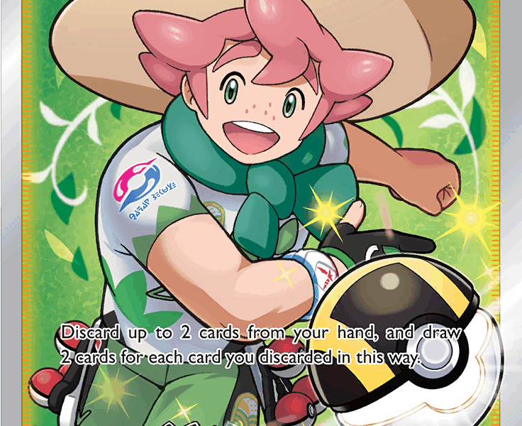 Milo Pokemon Kaart
