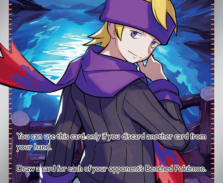 Morty’s Conviction Pokemon Kaart
