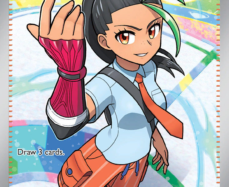 Nemona Pokemon Kaart