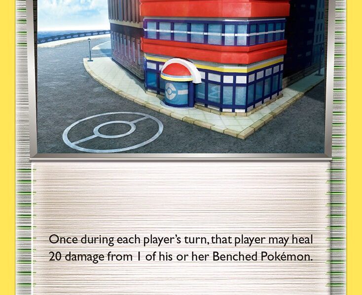 Pokémon Center Pokemon Kaart