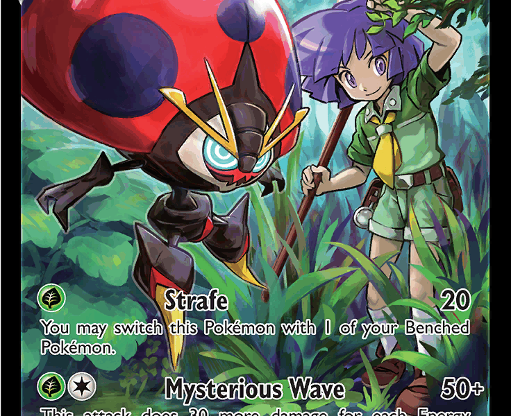 Orbeetle V Pokemon Kaart