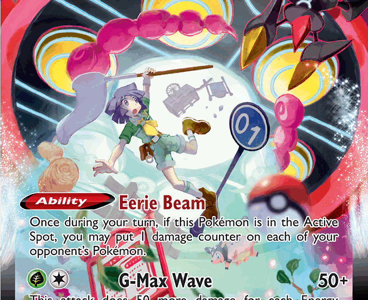 Orbeetle VMAX Pokemon Kaart