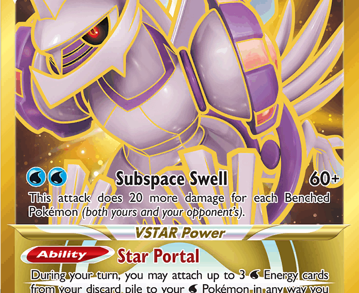 Origin Form Palkia Pokemon Kaart