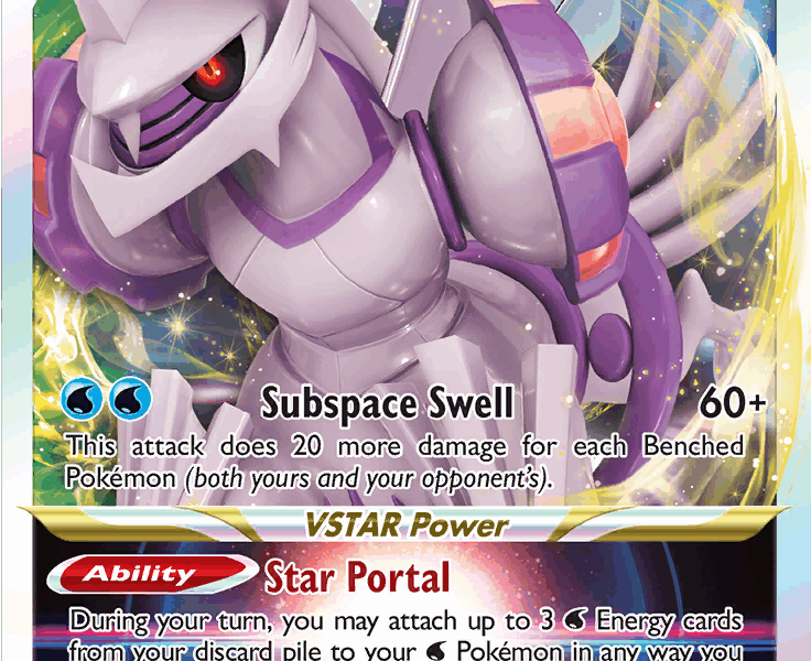 Origin Forme Palkia Pokemon Kaart