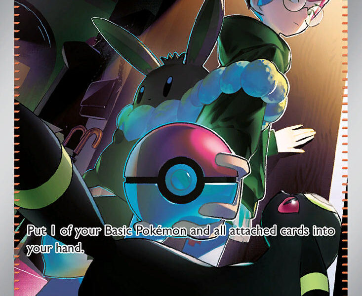 Penny Pokemon Kaart