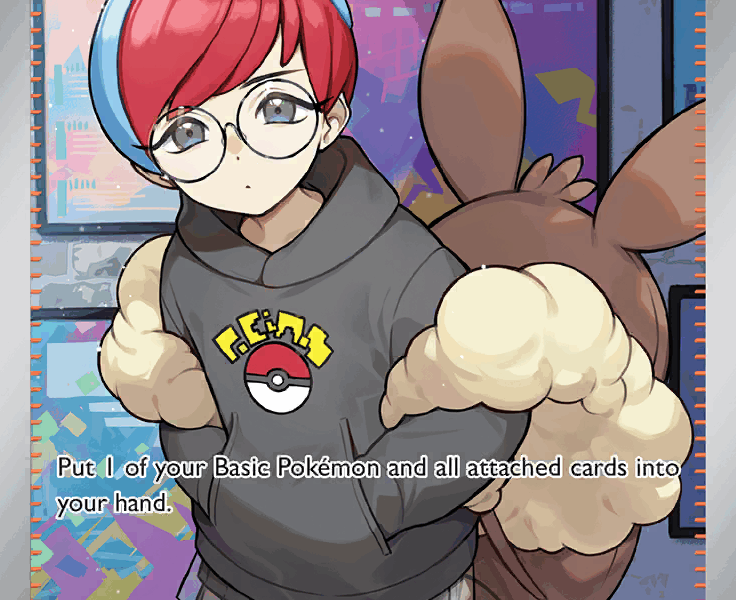 Penny Pokemon Kaart